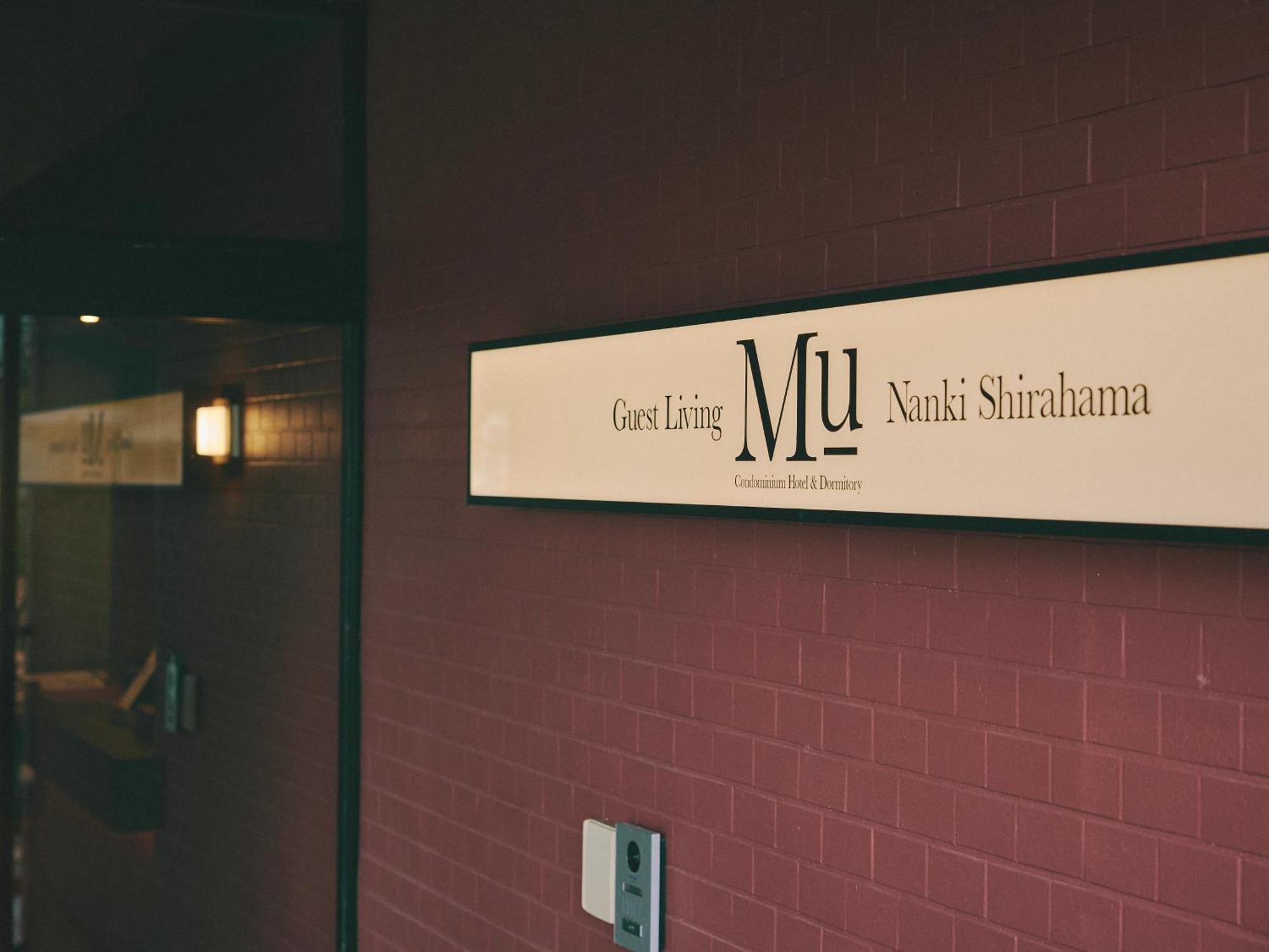 Guest Living Mu Nanki Shirahama Apartment Bagian luar foto
